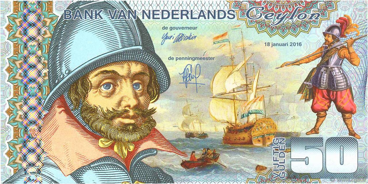 50 Gulden NETHERLANDS  2016 P.- UNC