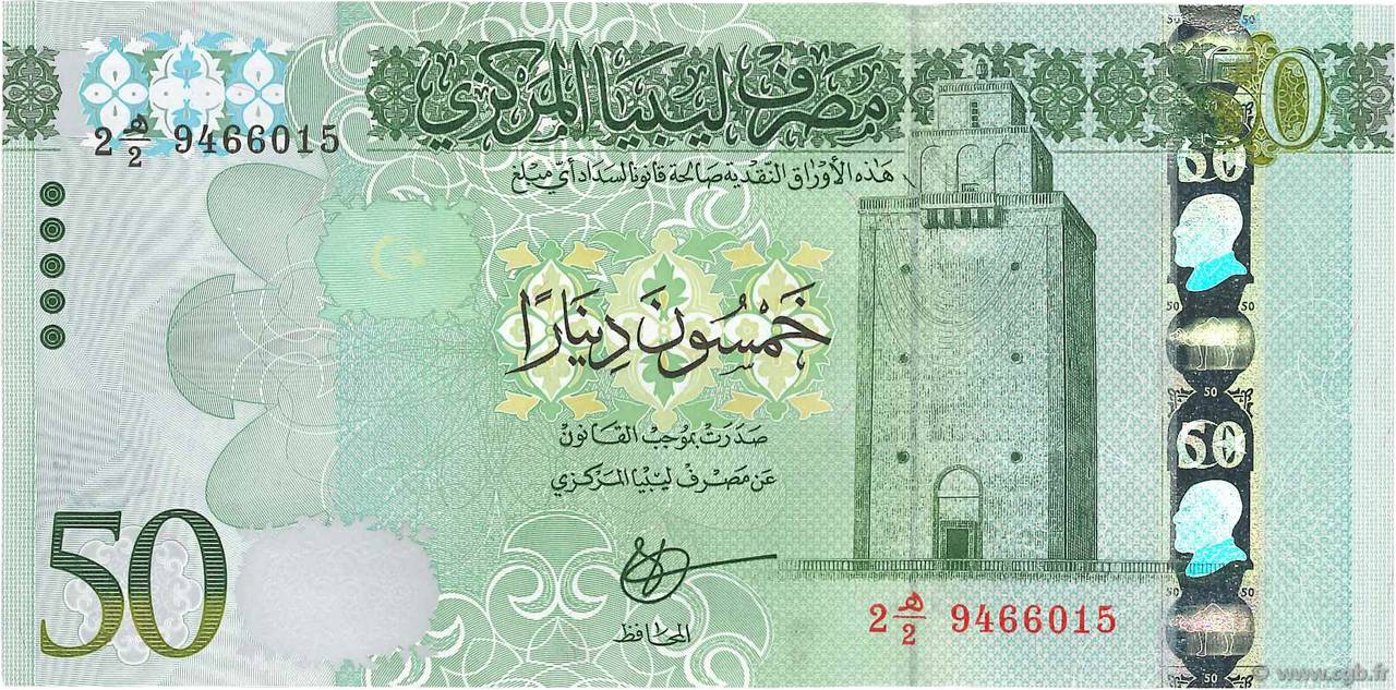 50 Dinars LIBYEN  2016 P.84 ST