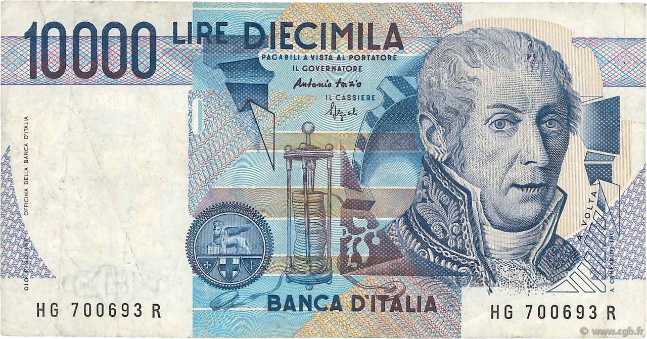 10000 Lire ITALY  1984 P.112c F