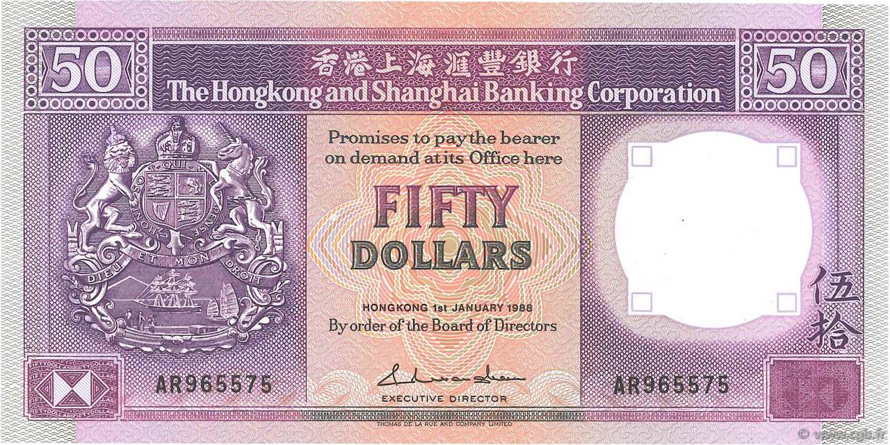 50 Dollars HONG KONG  1988 P.193b NEUF