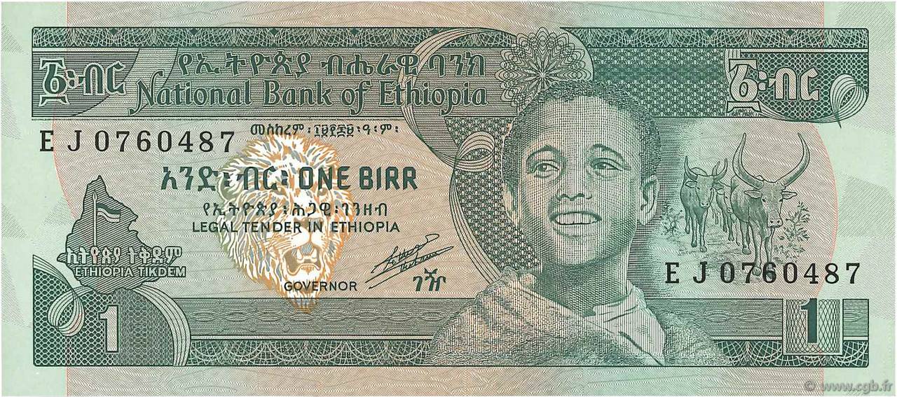 1 Birr ETHIOPIA  1991 P.41c UNC