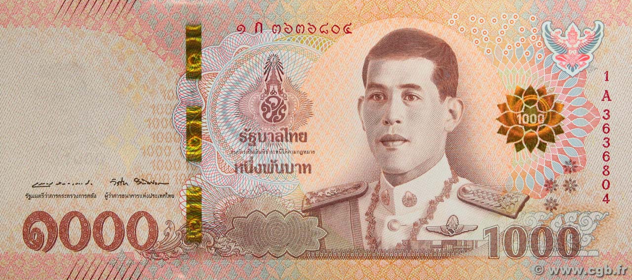 1000 Baht THAILAND  2018 P.139 ST