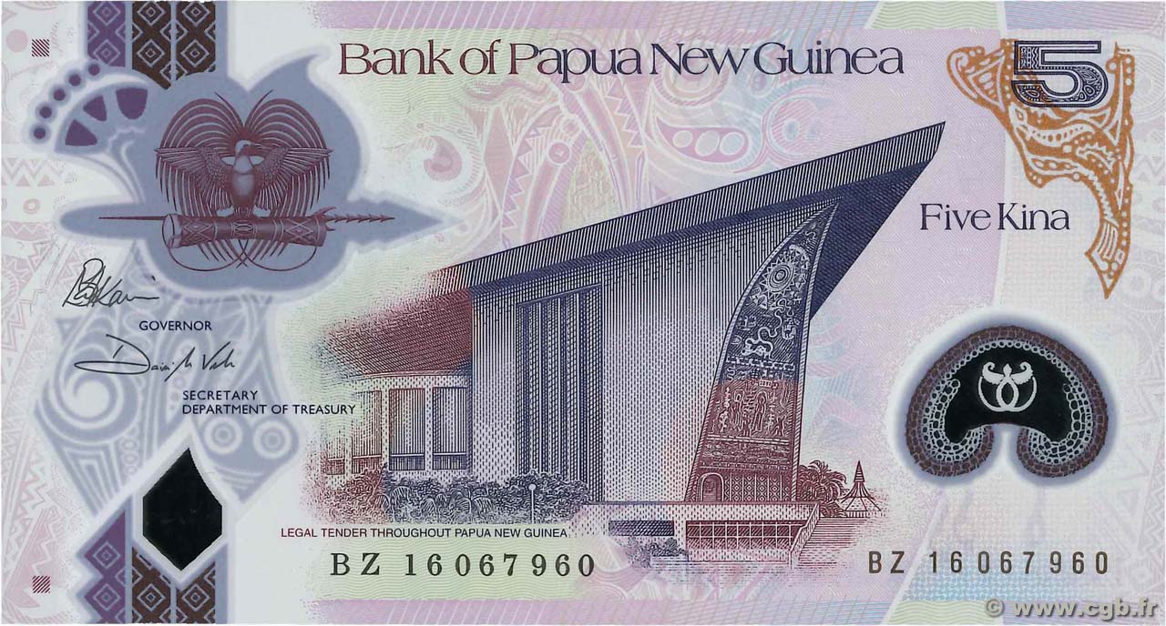 5 Kina PAPUA NUOVA GUINEA  2016 P.51 FDC