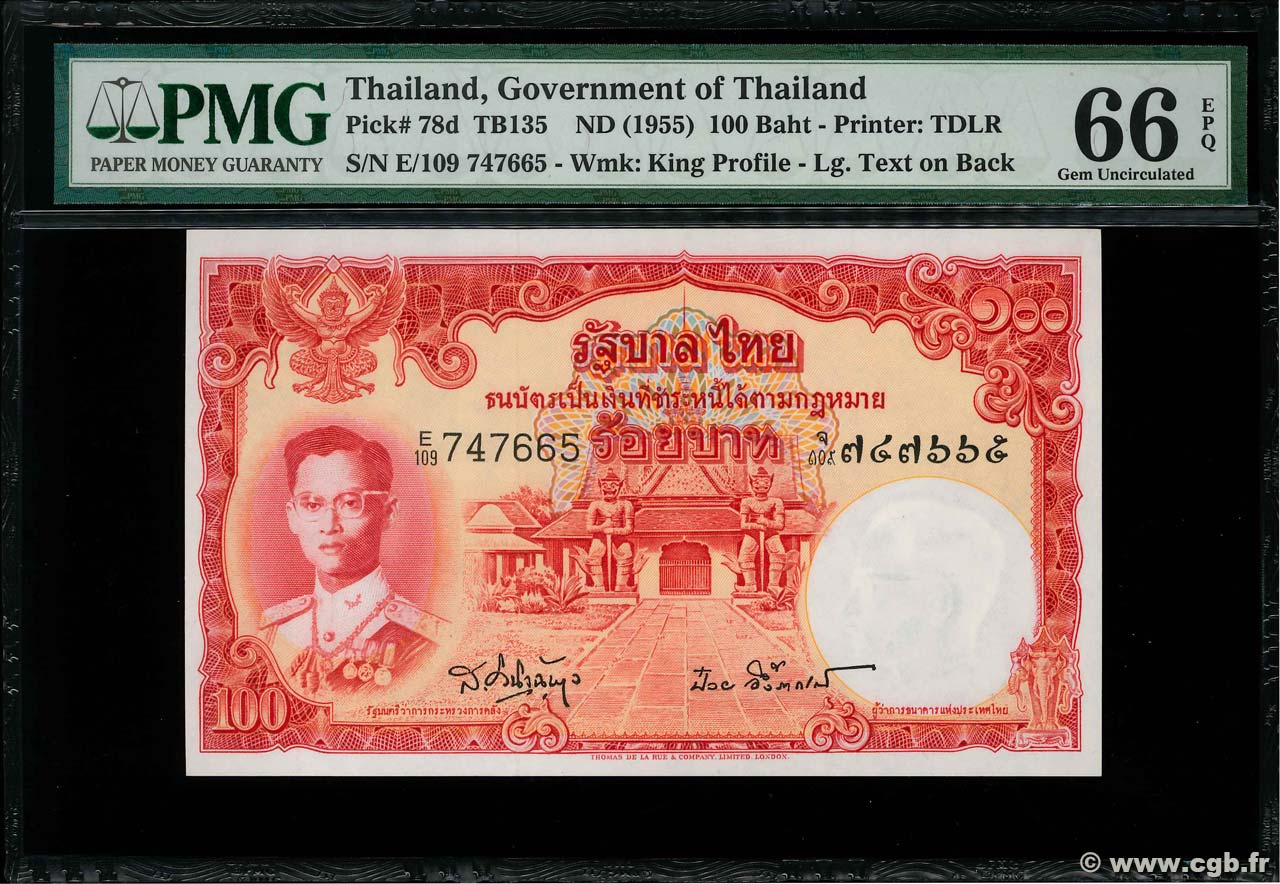 100 Baht THAÏLANDE 1955 P.078d pr.NEUF