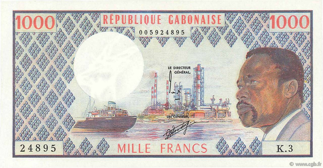 1000 Francs GABON  1974 P.03b UNC