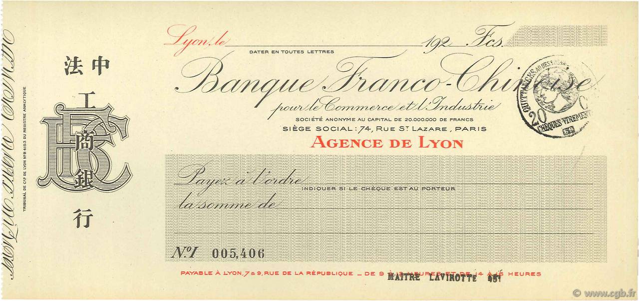 Francs FRANCE regionalismo y varios Paris 1920 DOC.Chèque SC
