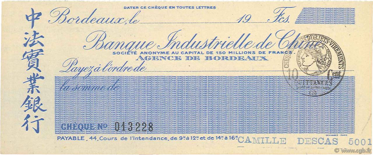 Francs FRANCE regionalism and miscellaneous Bordeaux 1915 DOC.Chèque UNC