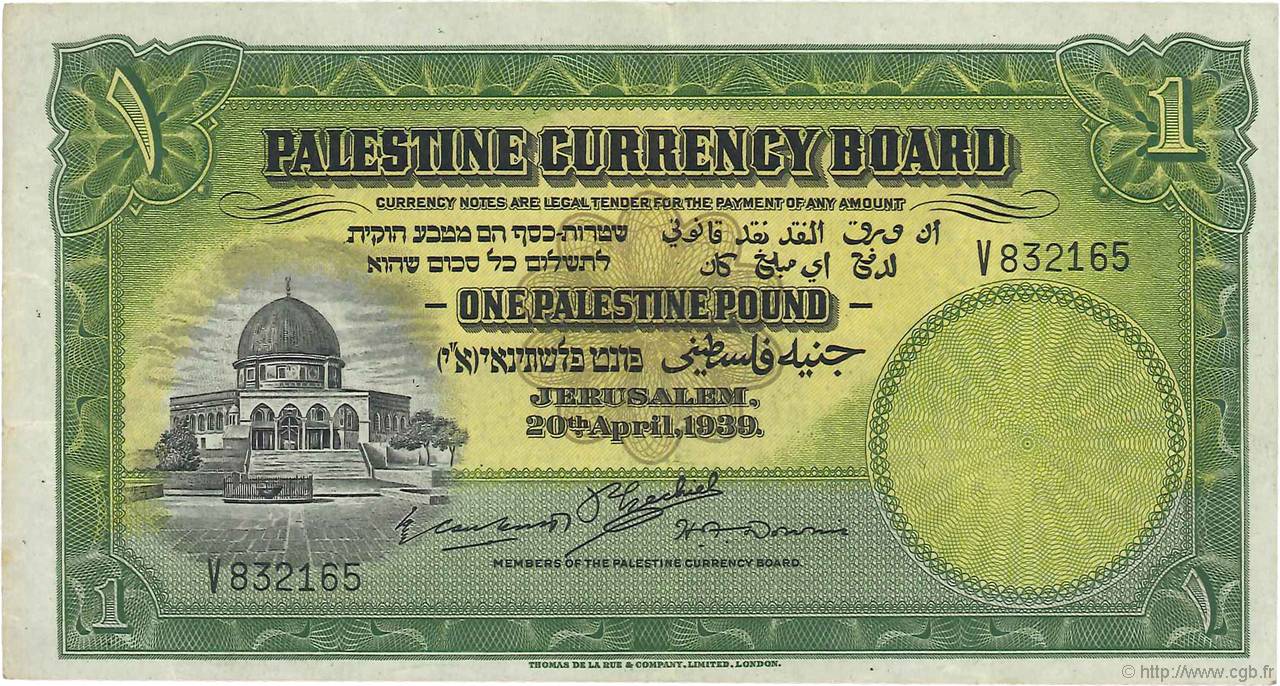 1 Pound PALESTINA  1939 P.07c MBC+
