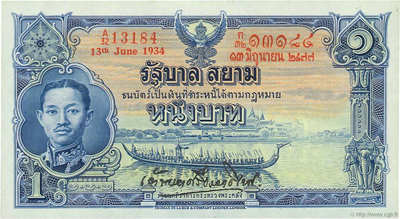 1 Baht THAILAND  1934 P.022 fST+