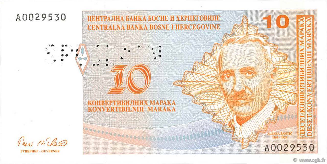 10 Convertible Maraka Spécimen BOSNIA-HERZEGOVINA  1998 P.064s1 FDC