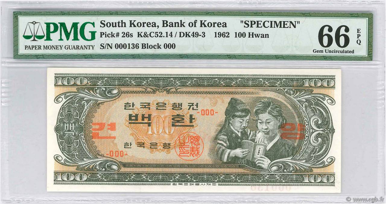 100 Hwan Spécimen SOUTH KOREA   1962 P.26s UNC