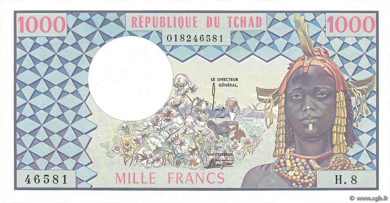 1000 Francs CIAD  1977 P.03b FDC