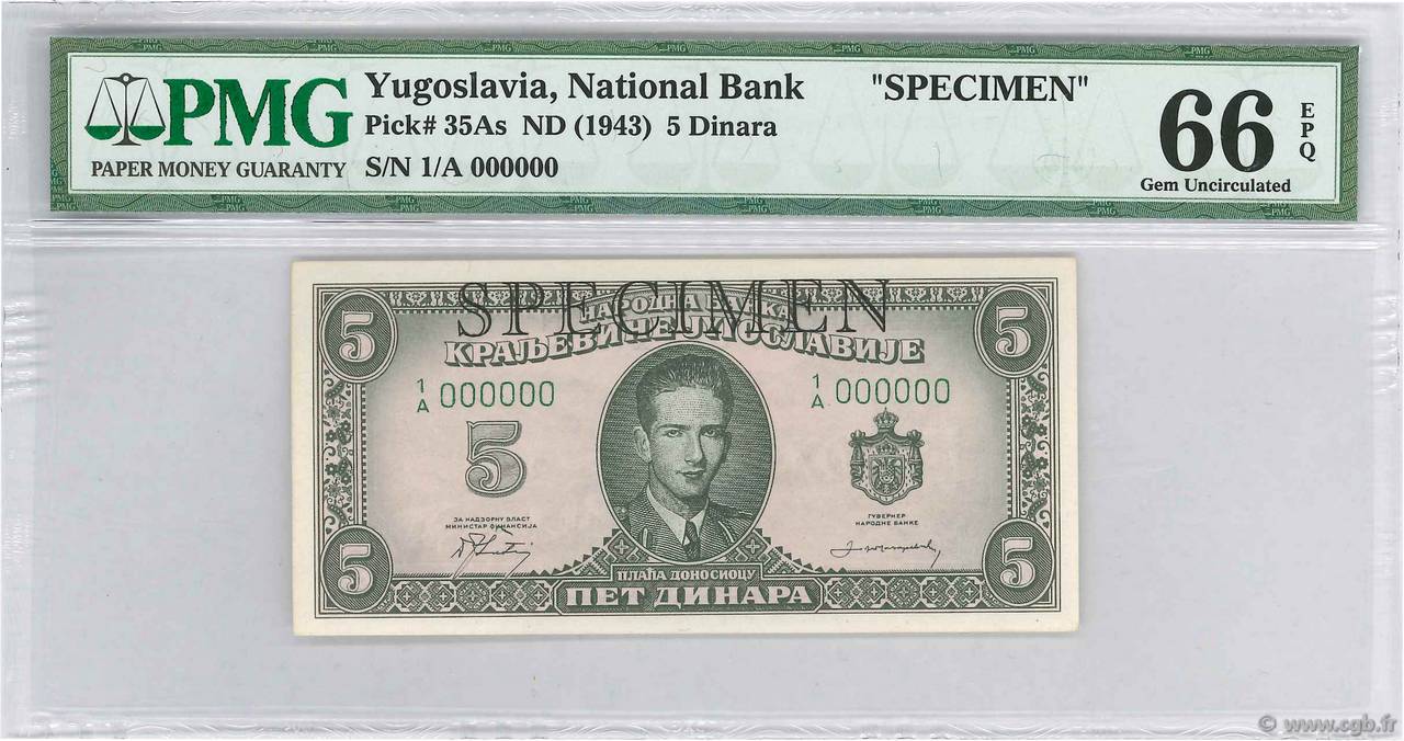 5 Dinara Spécimen YUGOSLAVIA  1943 P.035As UNC