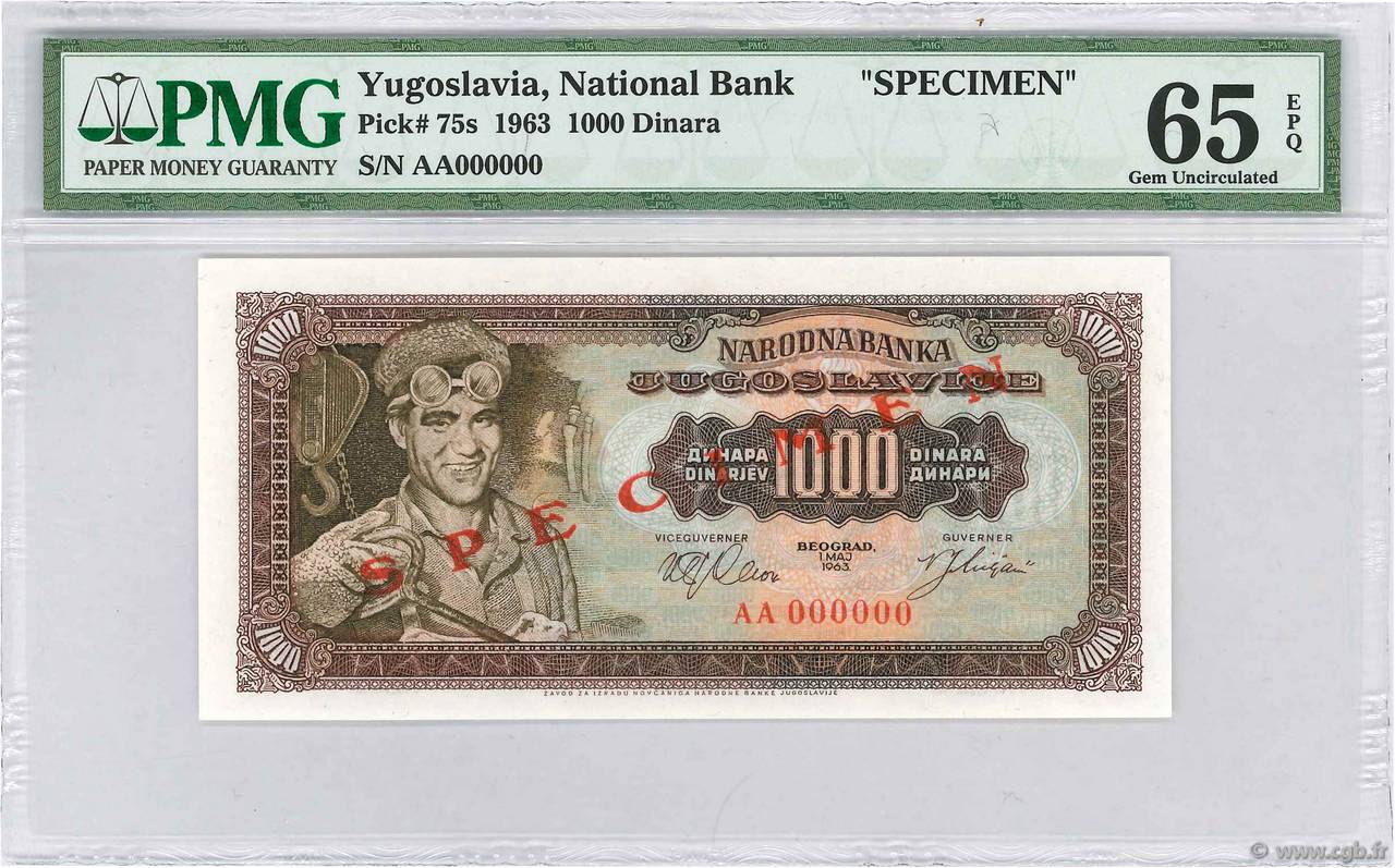 1000 Dinara Spécimen YOUGOSLAVIE  1963 P.075s NEUF