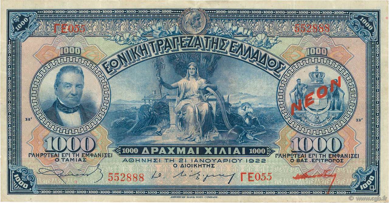 1000 Drachmes GREECE  1922 P.069a VF