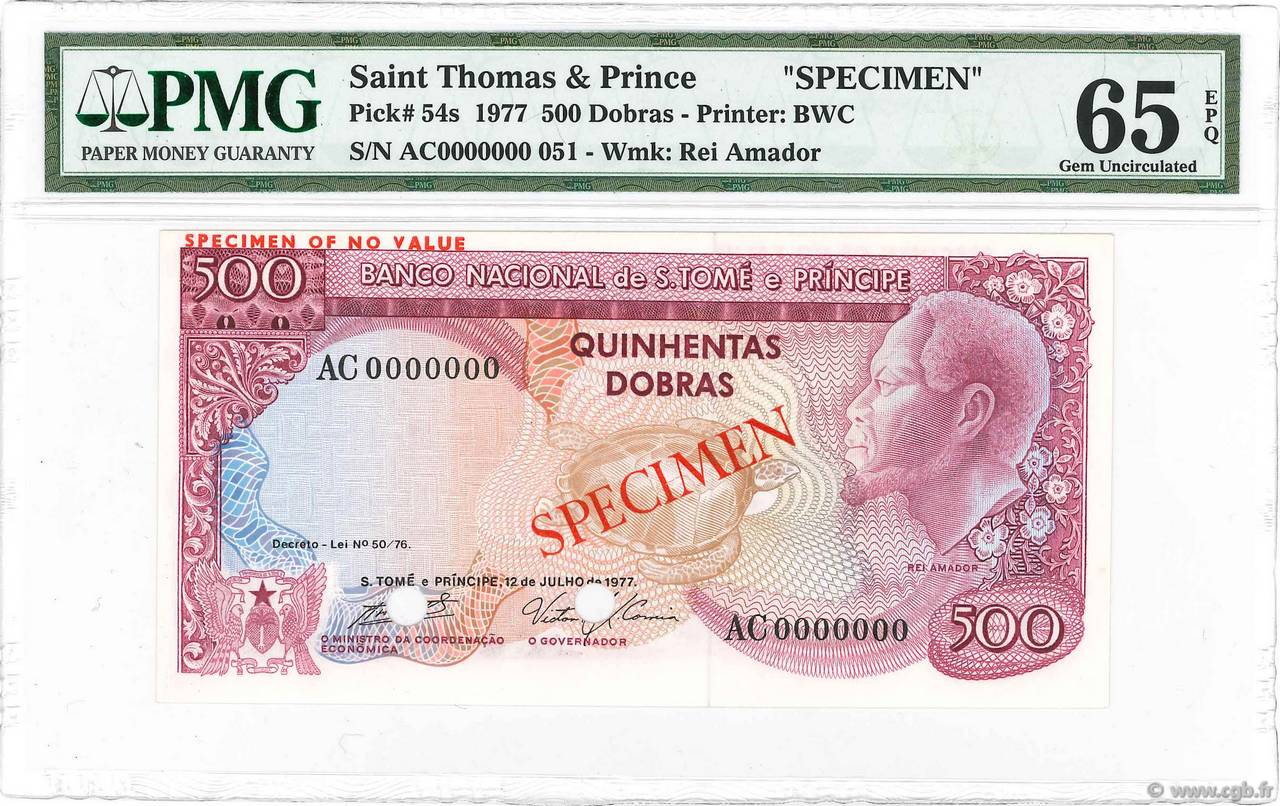 500 Dobras Spécimen SAO TOME AND PRINCIPE  1977 P.054s UNC