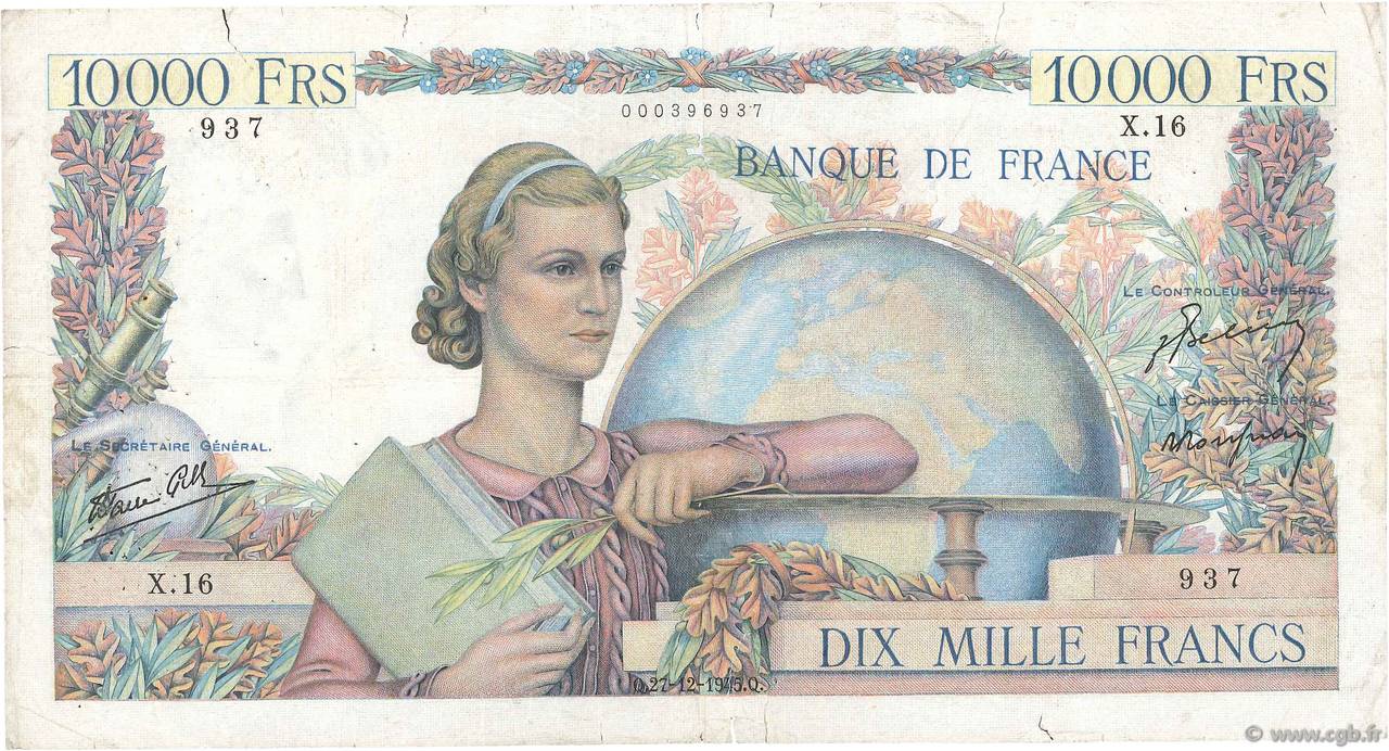 10000 Francs GÉNIE FRANÇAIS FRANCE  1945 F.50.01 B