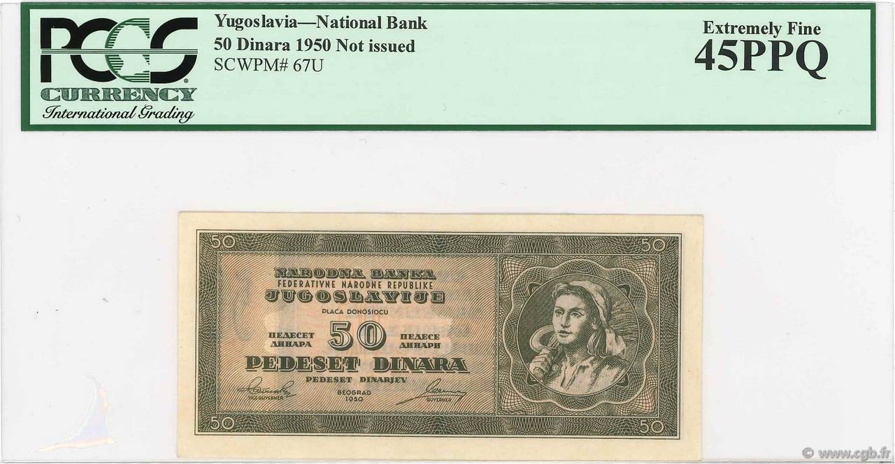 50 Dinara Non émis JUGOSLAWIEN  1950 P.067U fST