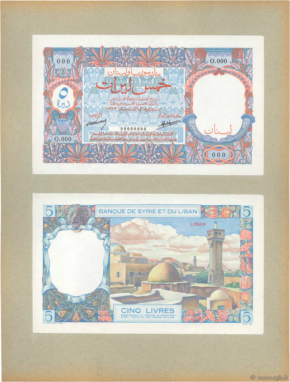 5 Livres Épreuve LIBANO  1939 P.016p FDC
