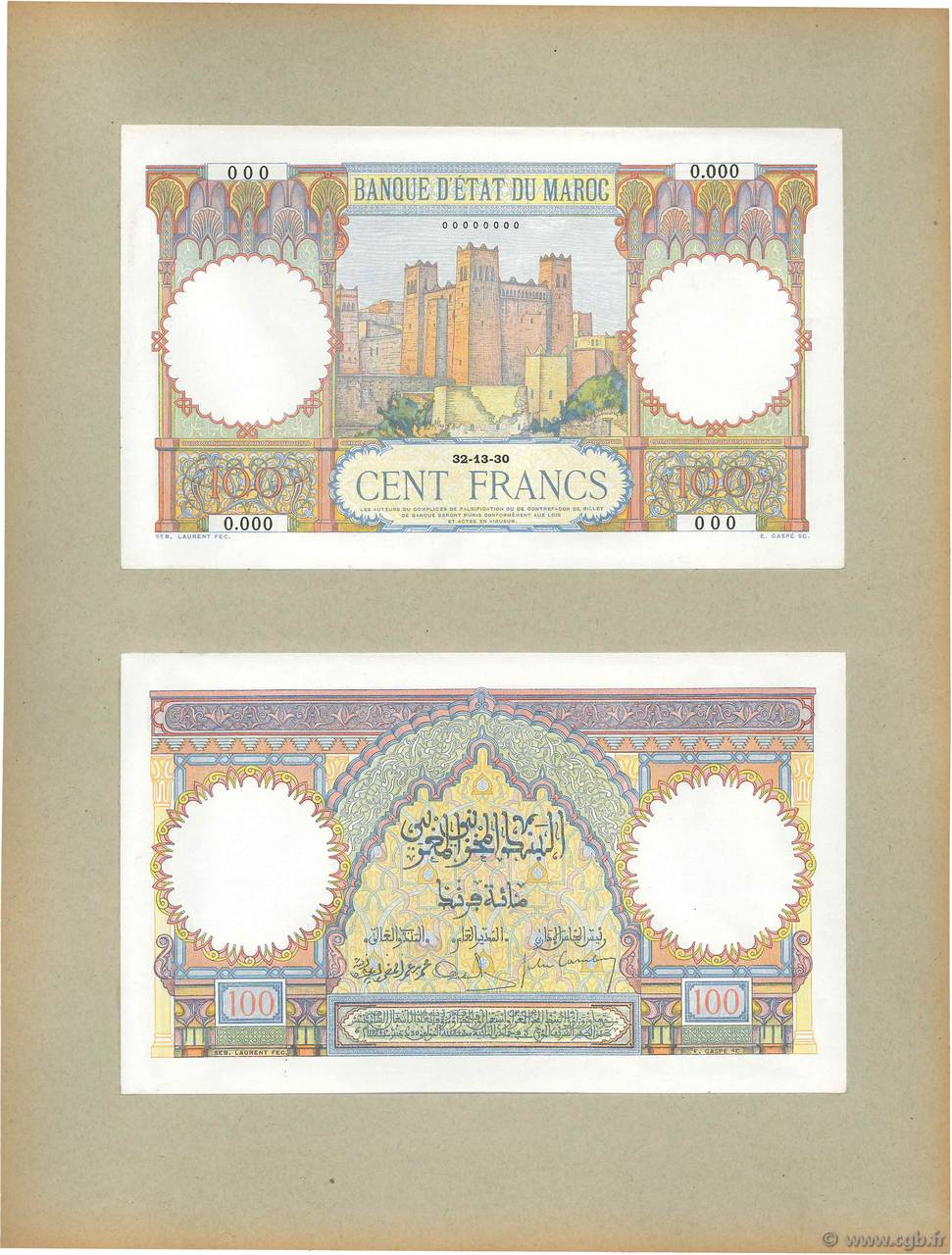 100 Francs Épreuve MAROCCO  1930 P.20p FDC