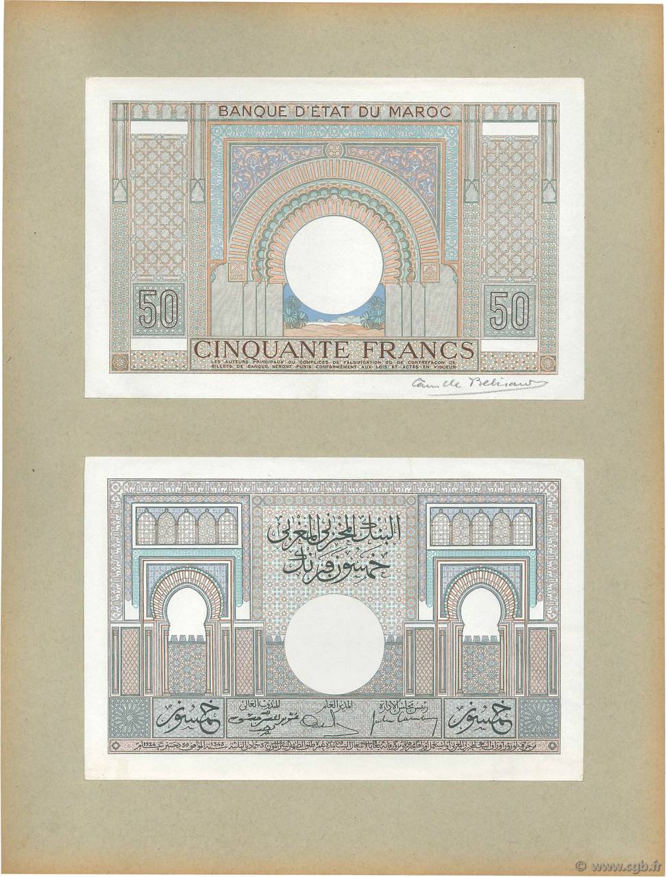 50 Francs Épreuve MAROC  1936 P.21p NEUF