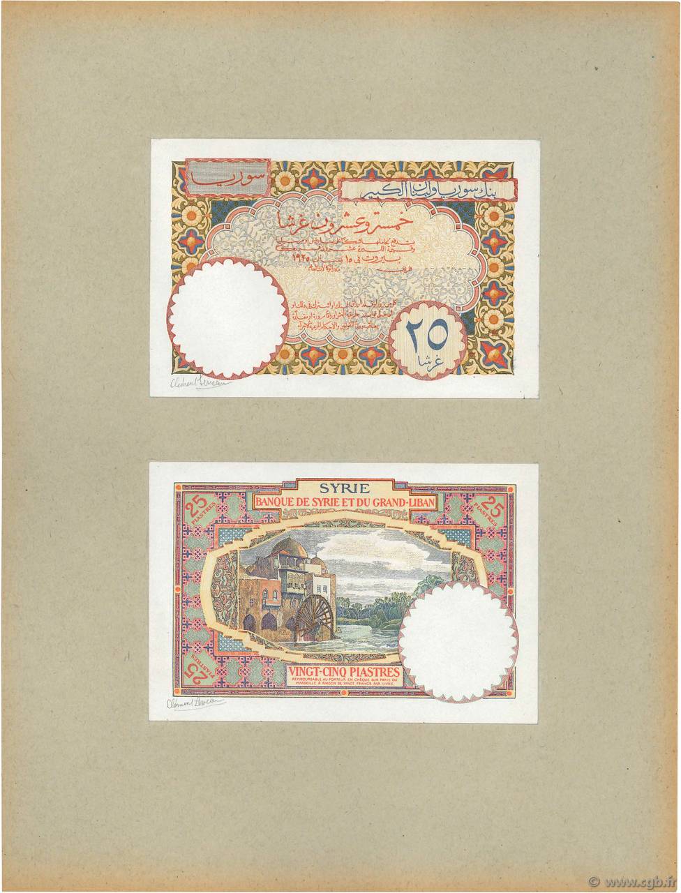 25 Piastres Épreuve SYRIEN  1925 P.021p ST