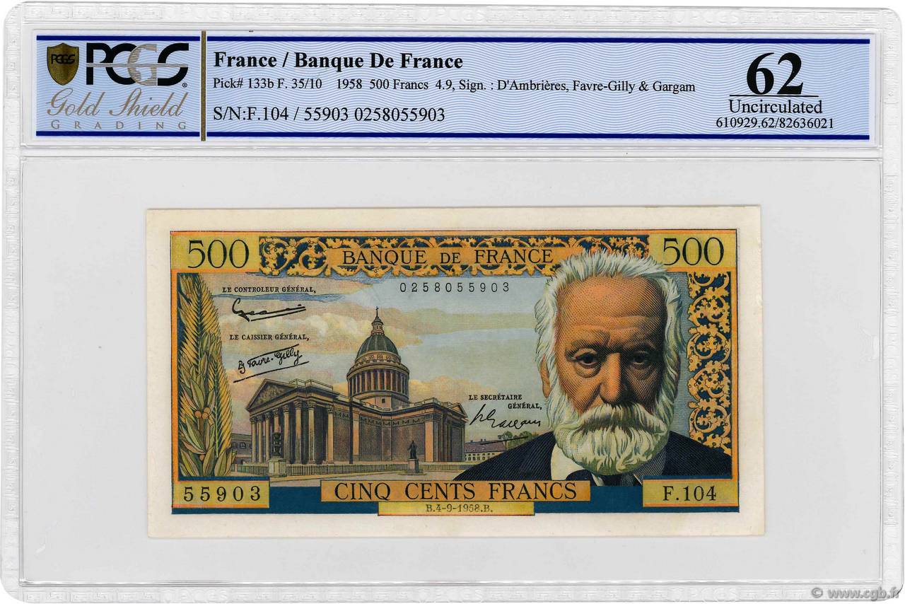 500 Francs VICTOR HUGO FRANCE  1958 F.35.10 XF+