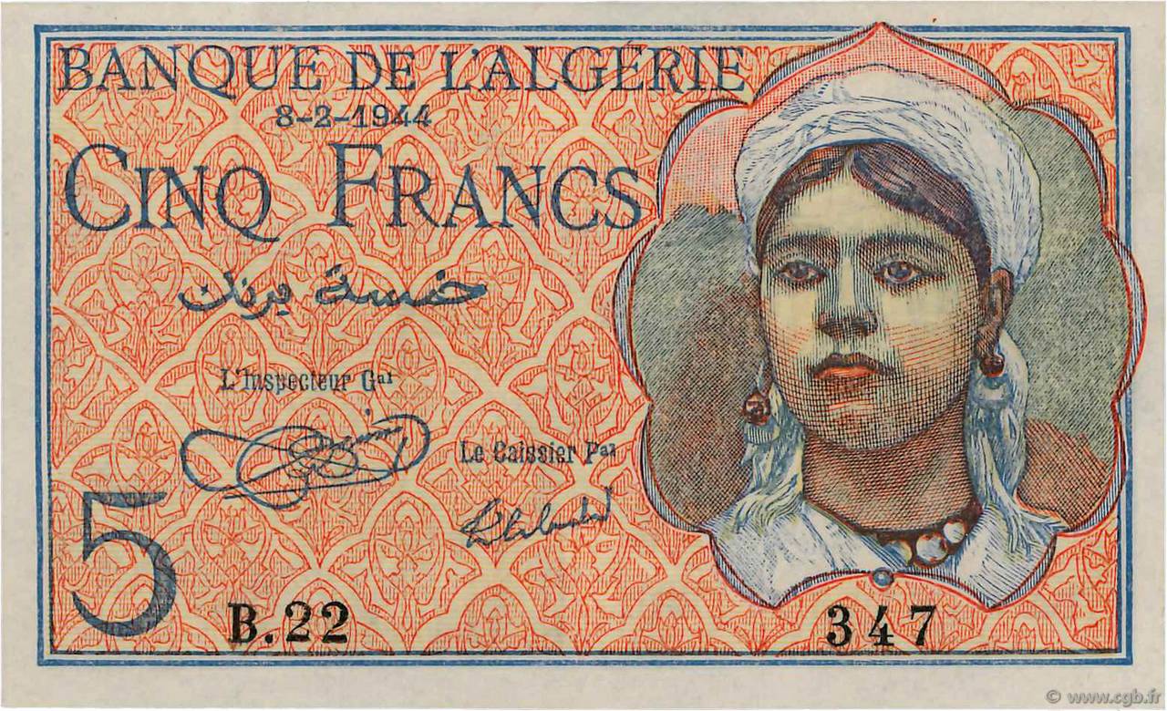 5 Francs ALGÉRIE  1944 P.094a pr.NEUF