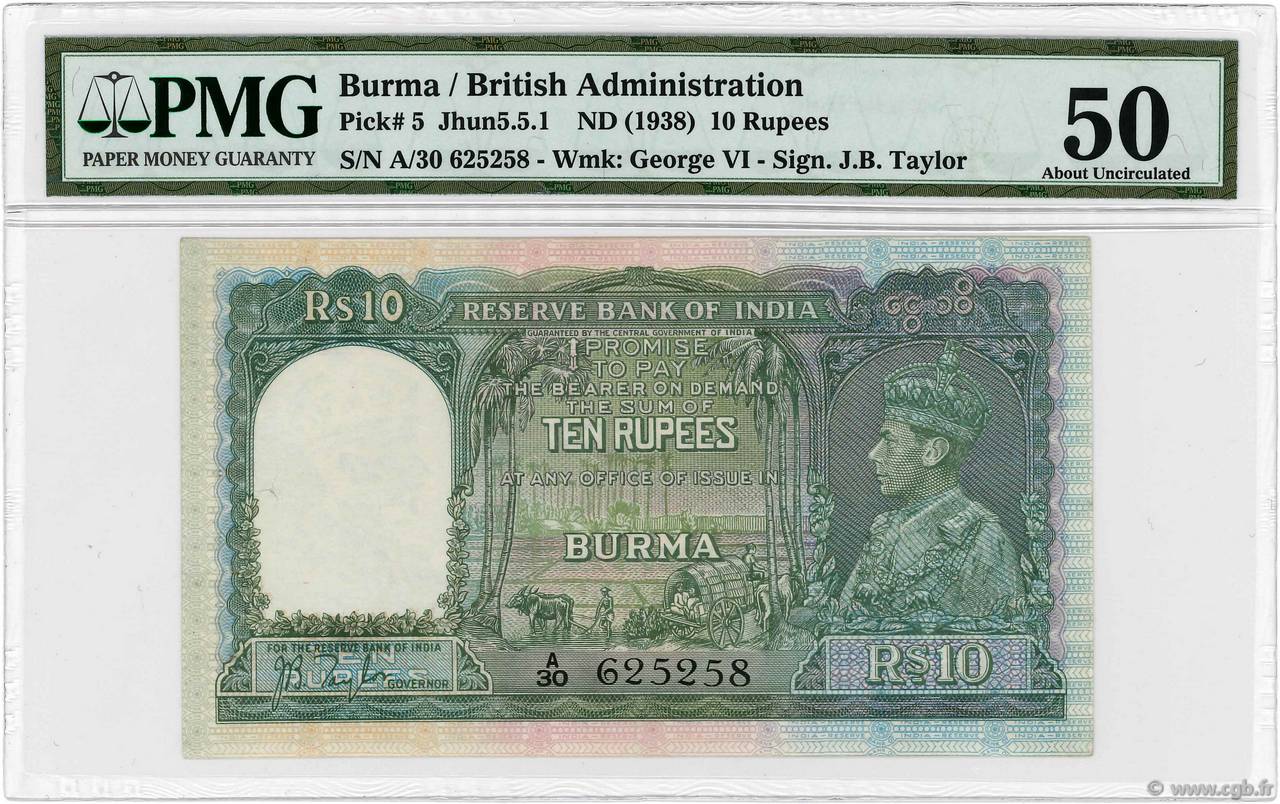 10 Rupees BURMA (SEE MYANMAR)  1938 P.05 AU