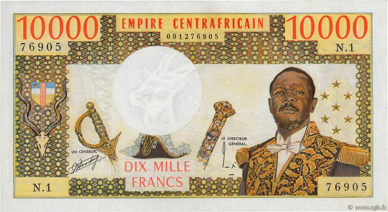 10000 Francs CENTRAL AFRICAN REPUBLIC  1978 P.08 AU