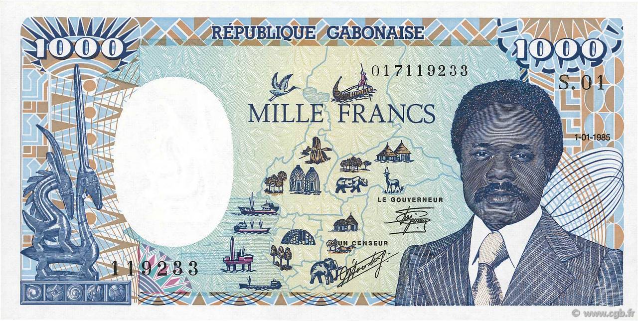 1000 Francs GABON  1985 P.09 UNC-