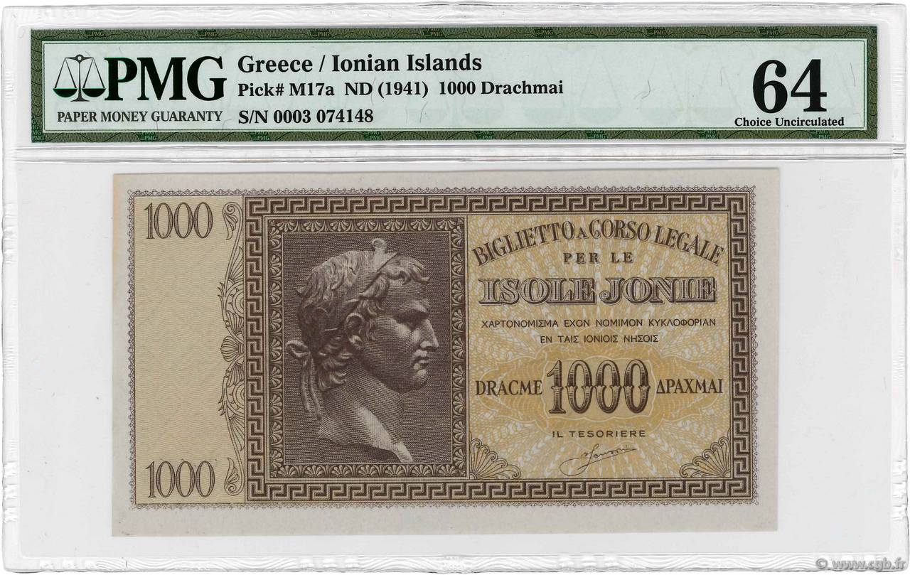 1000 Drachmes GREECE  1941 P.M17a UNC-