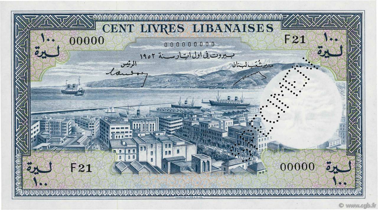 100 Livres Spécimen LIBANON  1952 P.060a fST+