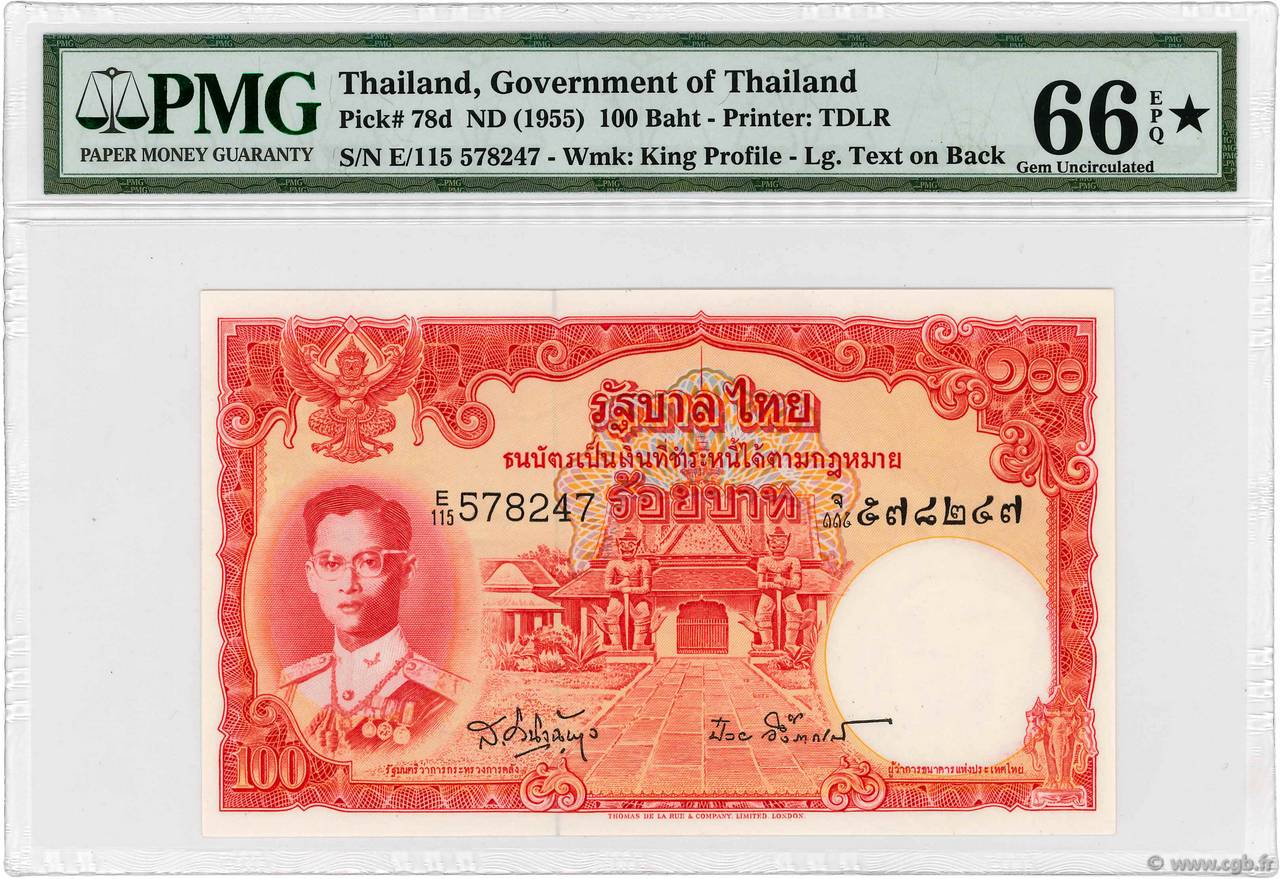 100 Baht THAILAND  1955 P.078d UNC