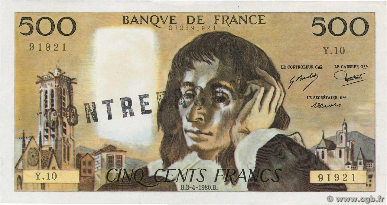 500 Francs PASCAL Faux FRANCIA  1980 F.71.21x FDC