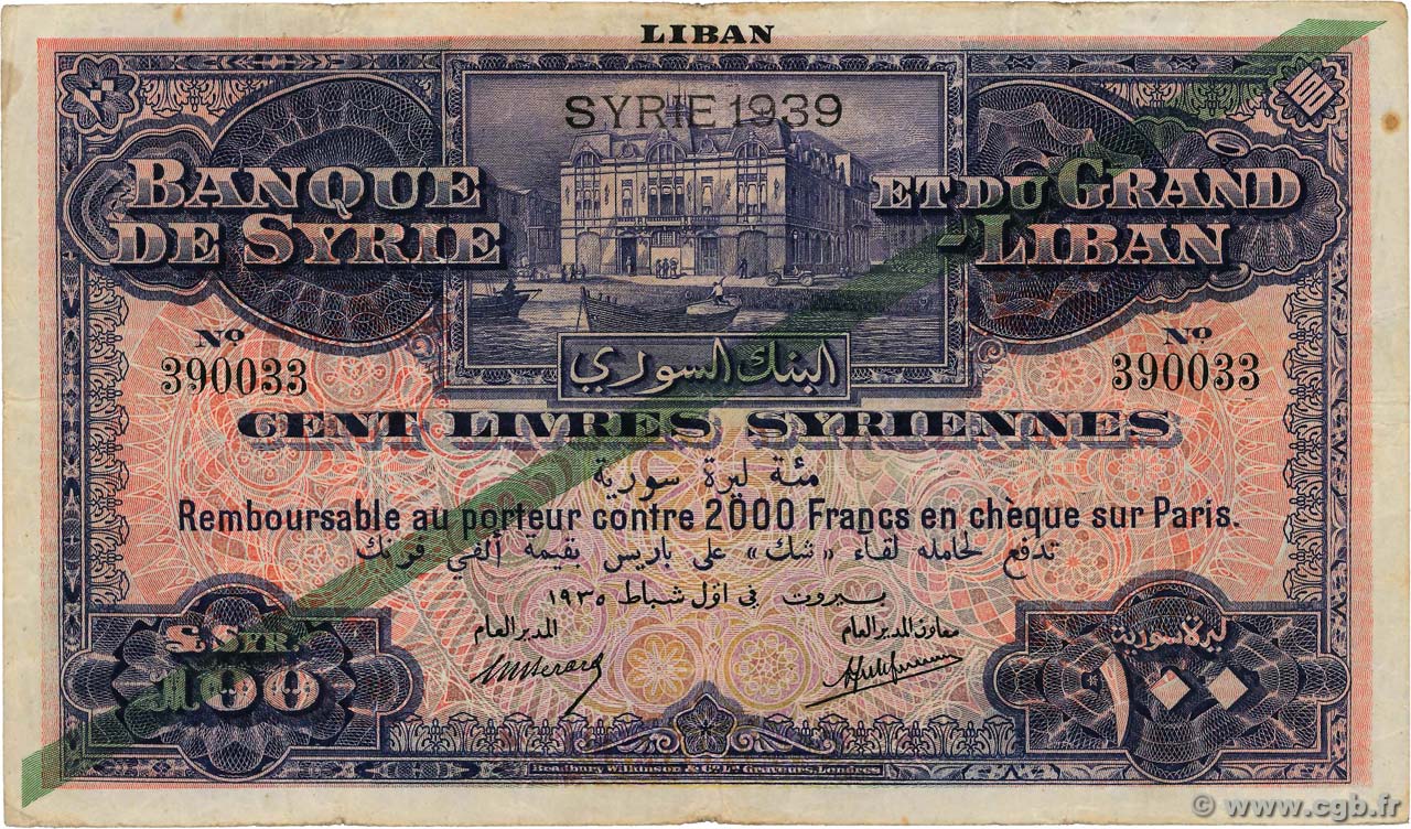 100 Livres Syriennes SYRIE  1939 P.39Fa pr.TB