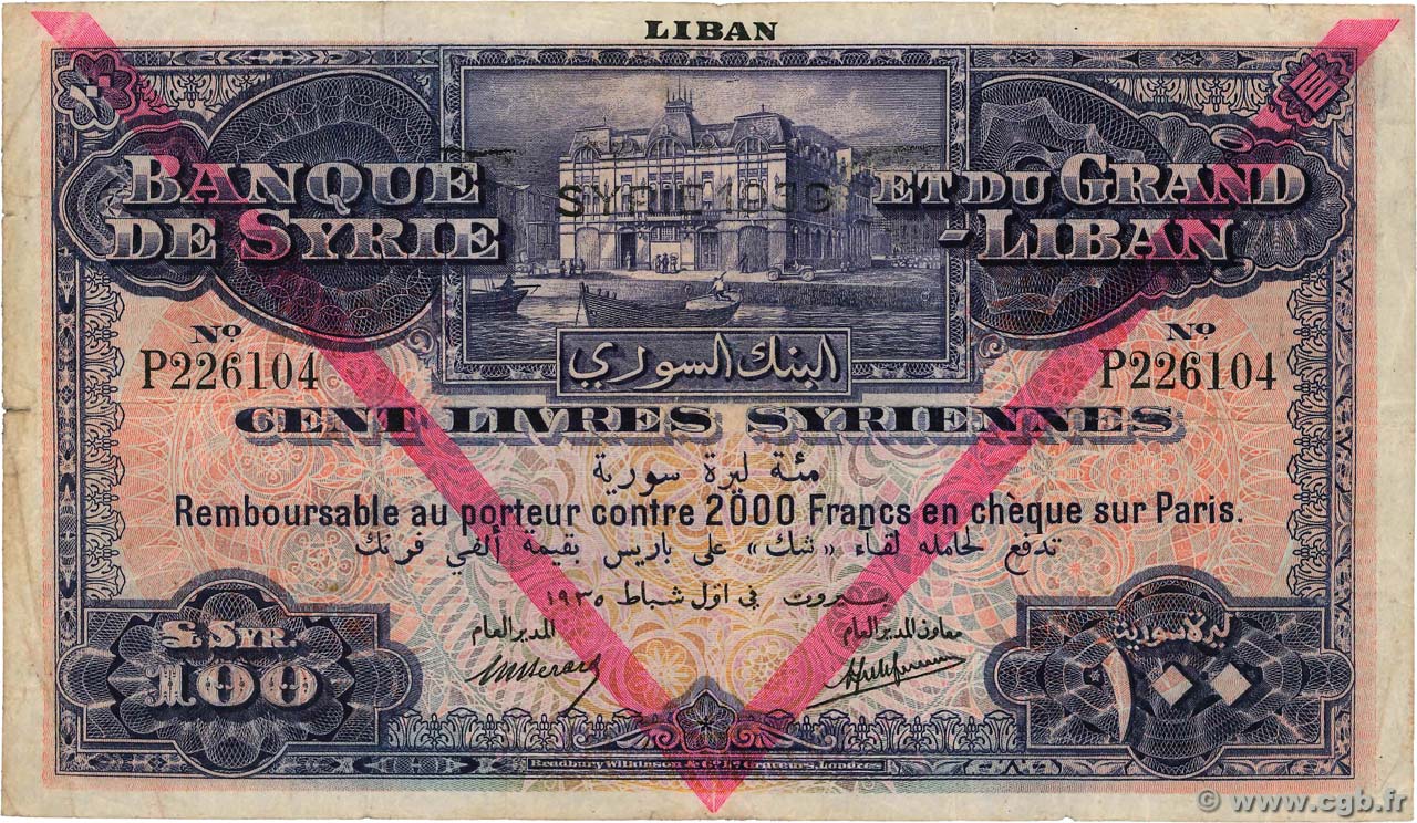 100 Livres Syriennes SIRIA  1939 P.39Fb RC+