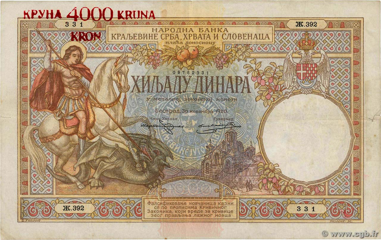 1000 Dinara YOUGOSLAVIE  1920 P.024var. TB