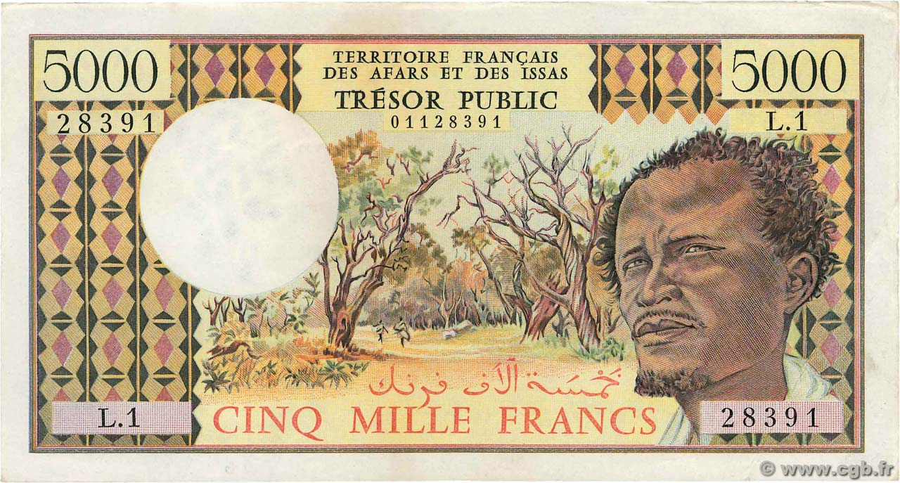 5000 Francs  AFARS AND ISSAS  1975 P.35 XF