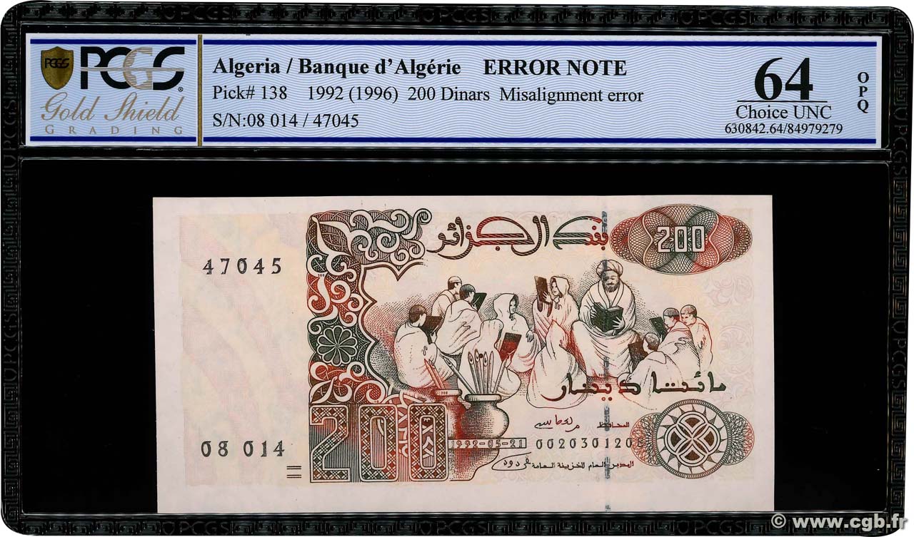 200 Dinars Fauté ALGERIEN  1992 P.138var ST