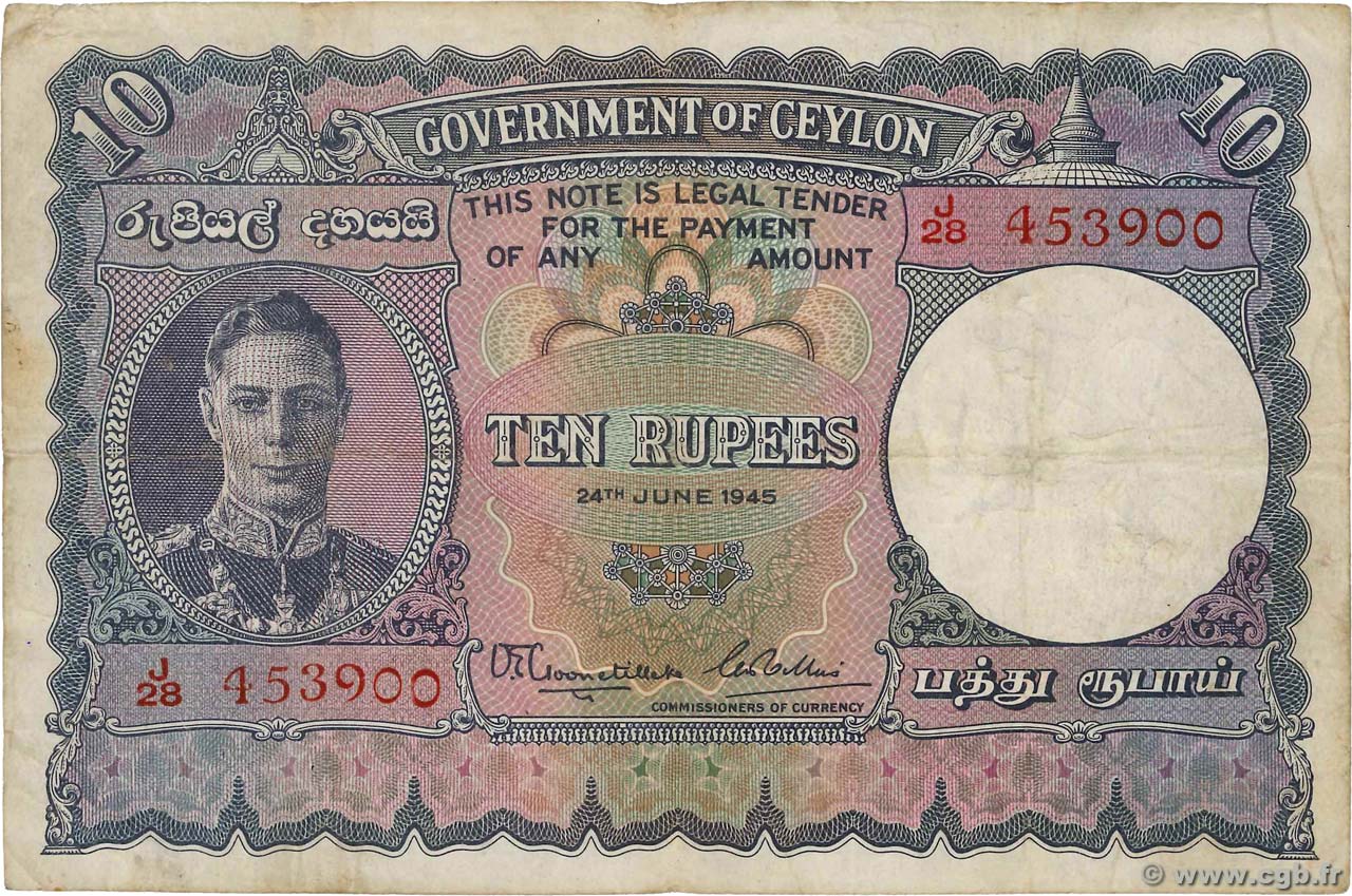 10 Rupees CEYLON  1945 P.036Aa S