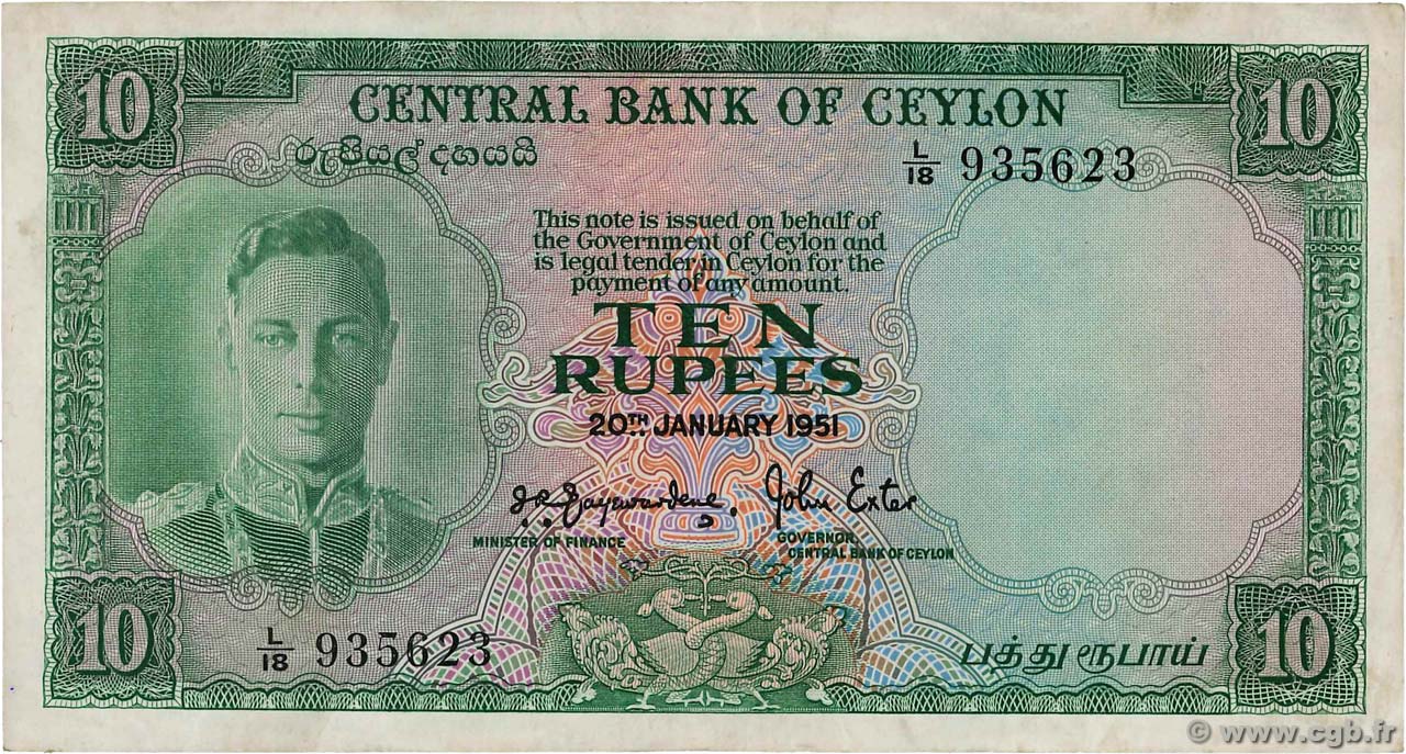 10 Rupees CEYLON  1951 P.048 VZ
