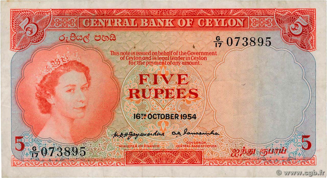 5 Rupees CEYLON  1954 P.054 VF