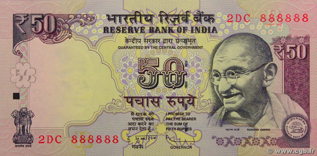50 Rupees Numéro spécial INDIA  2013 P.104b UNC