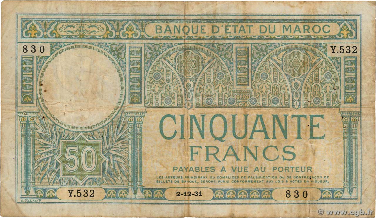 50 Francs MOROCCO  1931 P.19 VG