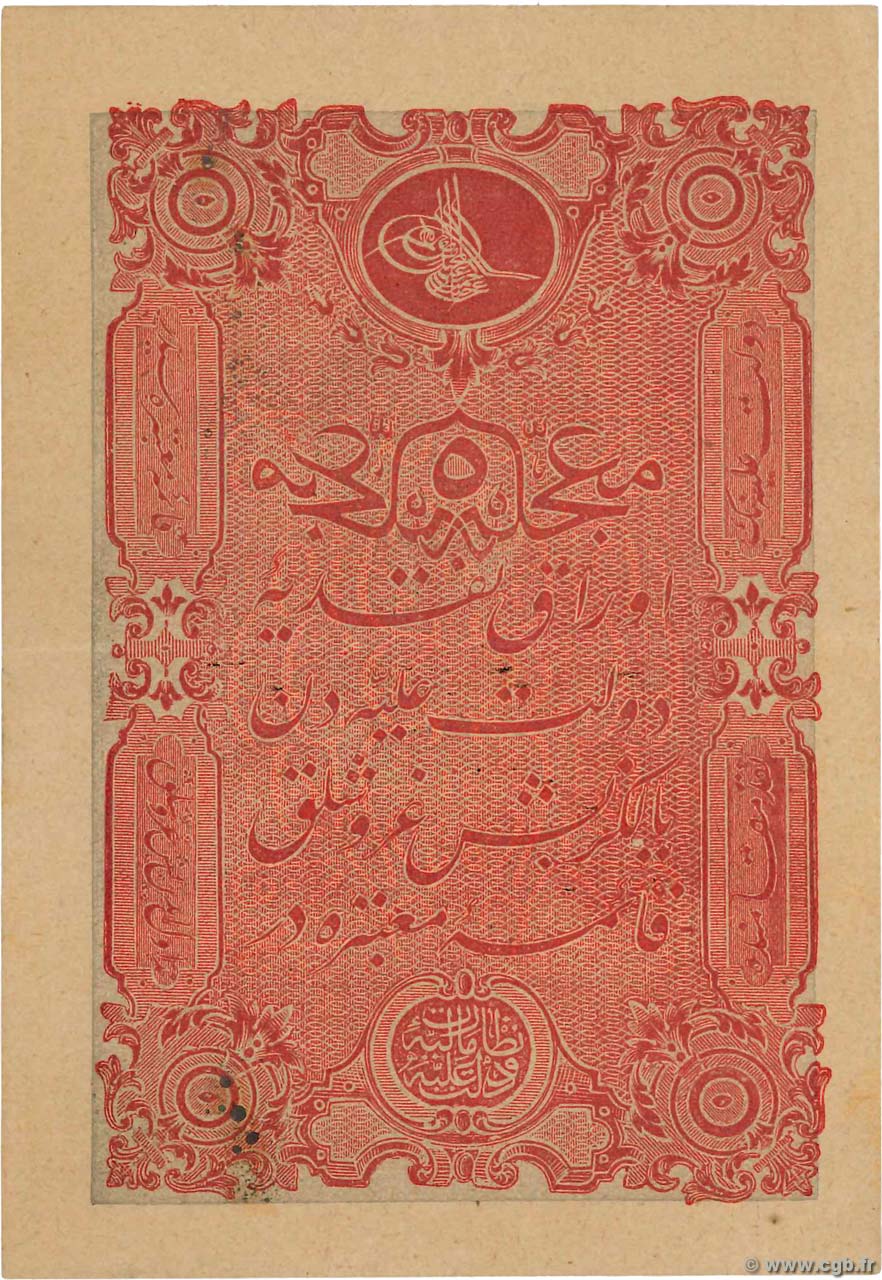 5 Kurush TURQUíA Constantinople 1877 P.047c EBC+