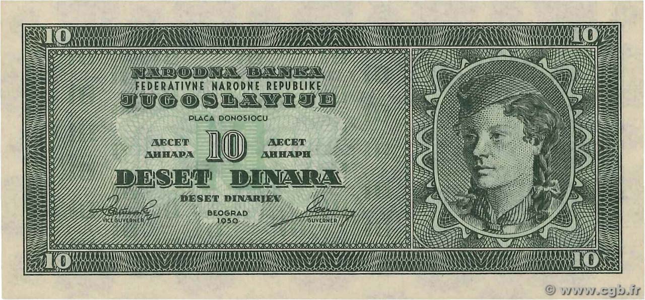 10 Dinara YUGOSLAVIA  1950 P.067Sa UNC
