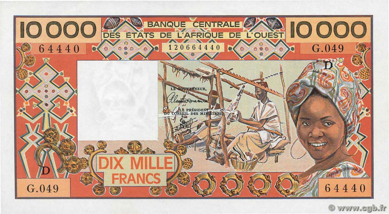 10000 Francs WEST AFRIKANISCHE STAATEN  1991 P.408Dg fST+