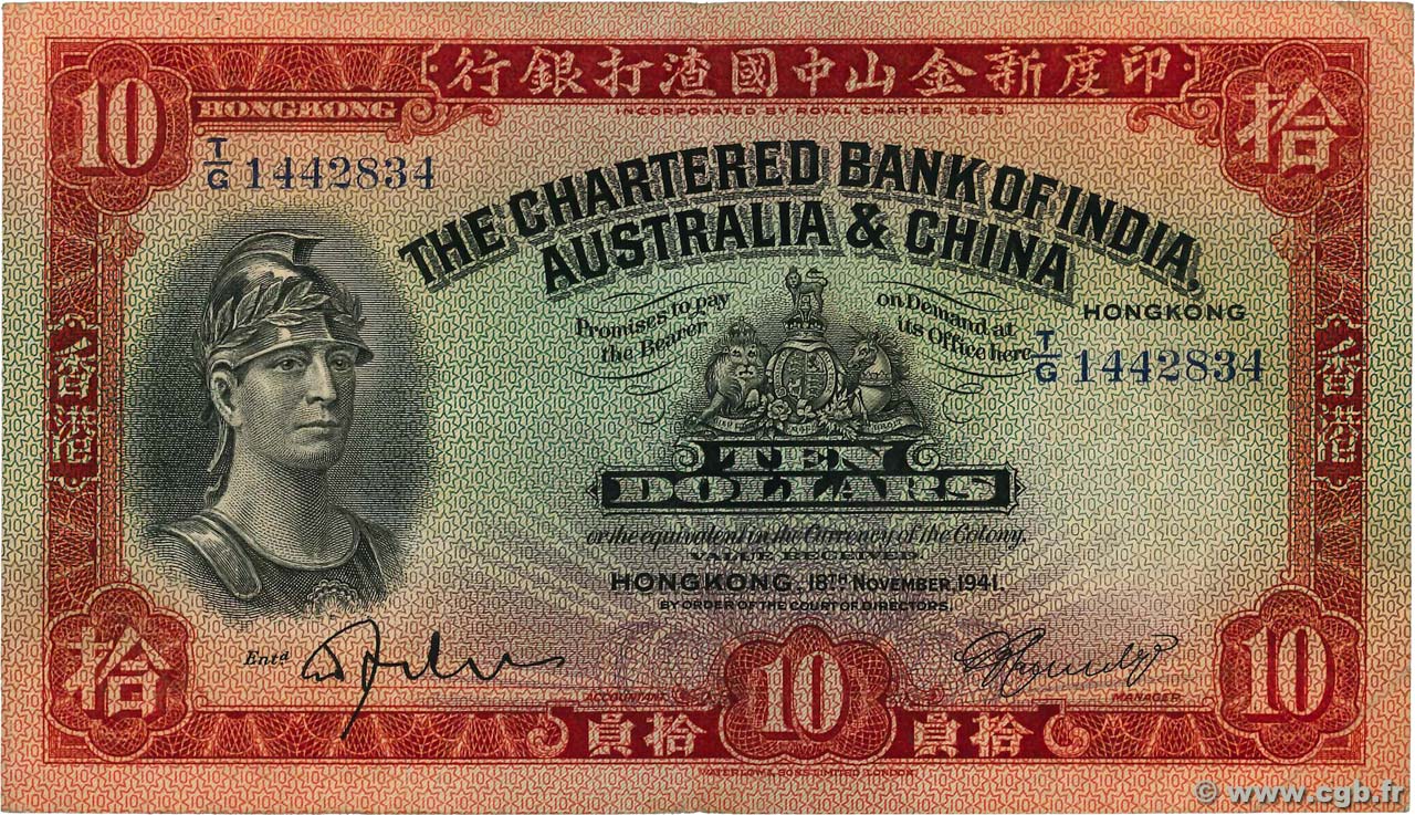 10 Dollars HONG KONG  1941 P.055c F