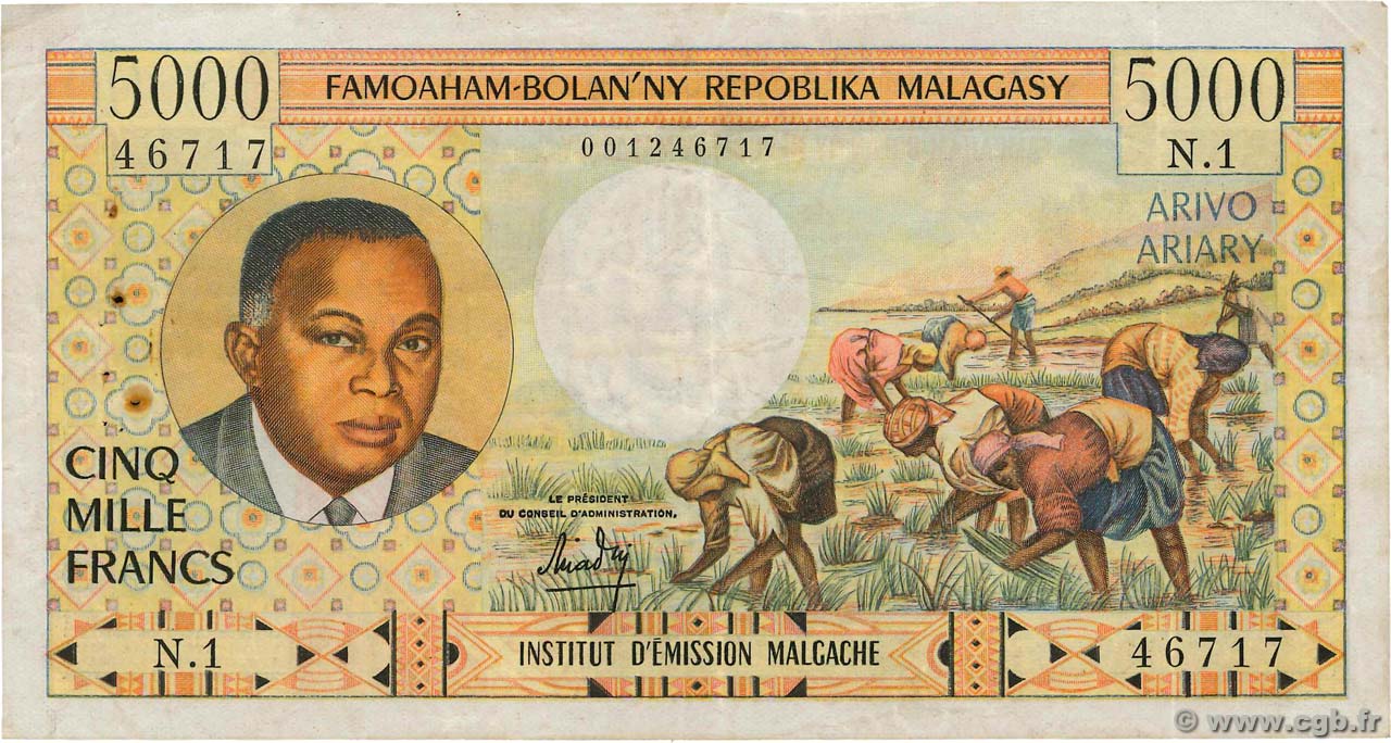 5000 Francs - 1000 Ariary MADAGASCAR  1966 P.060a VF-
